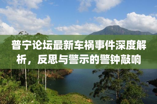青灯 第34页