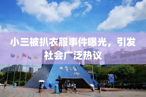 檬初 第24页