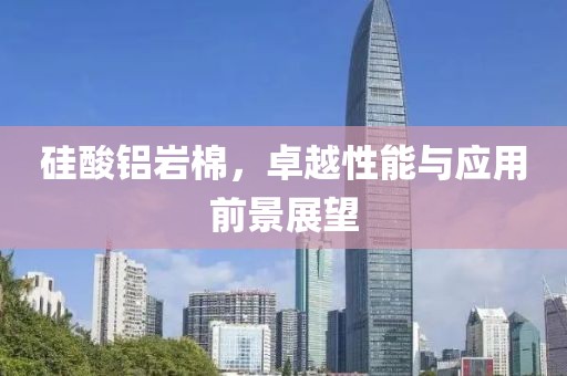 江南烟雨断桥殇 第25页