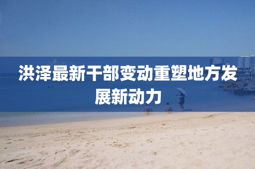 鱼梓 第25页