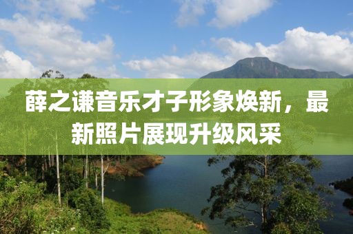 噬魂 第27页