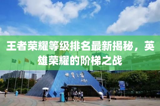 云烟 第26页