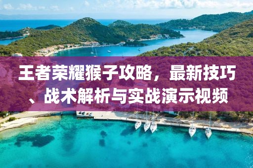陌染 第25页