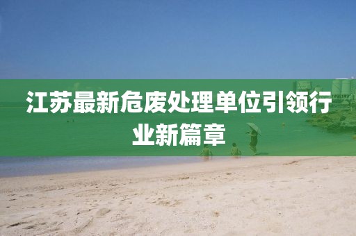 2024年12月 第450页