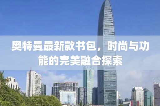 灵松 第20页