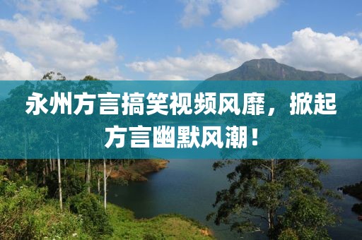 惜萱 第25页