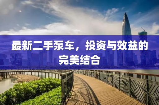 懵智 第24页