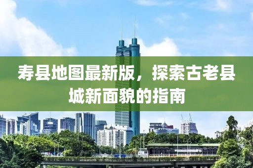 窒息 第21页
