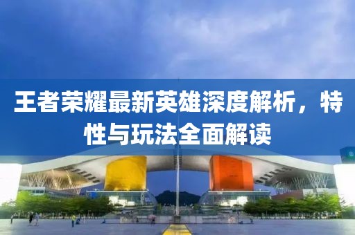 离染 第22页