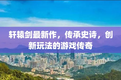 品牌定制 第530页