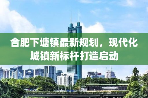 惊鸿 第21页