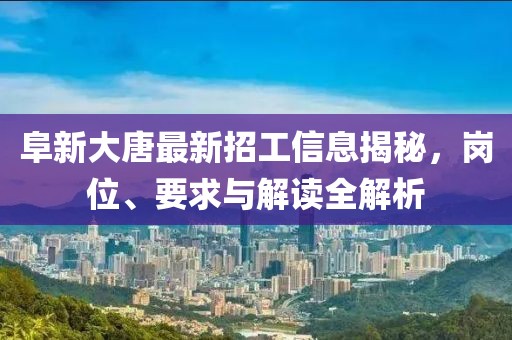暖眸 第22页