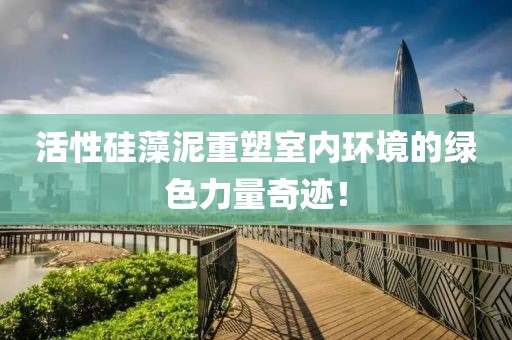 青灯 第22页