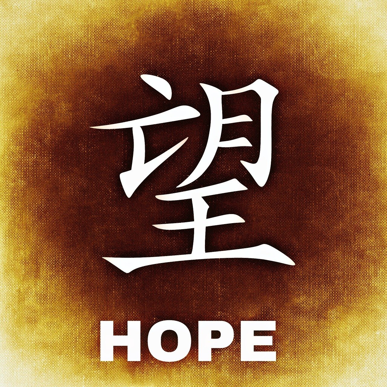 叶县彭德惠最新任命，引领未来，铸就辉煌成就标题简洁明了，希望符合您的要求。