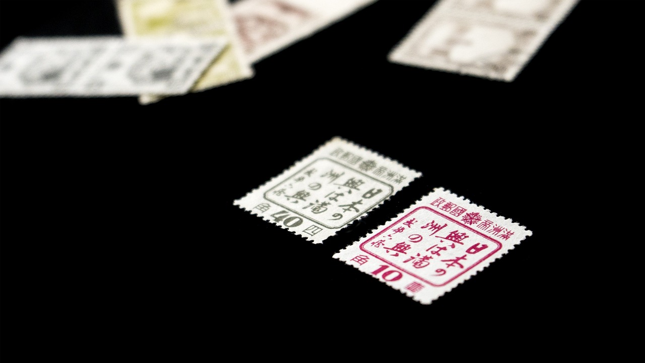 安安 第20页