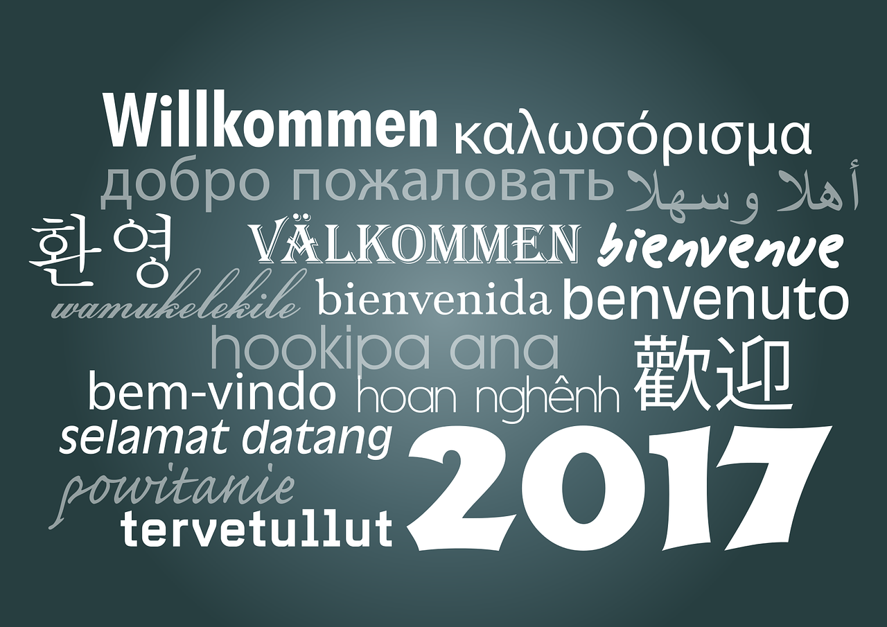 2017最新QQ分组整理，我的分组新篇章
