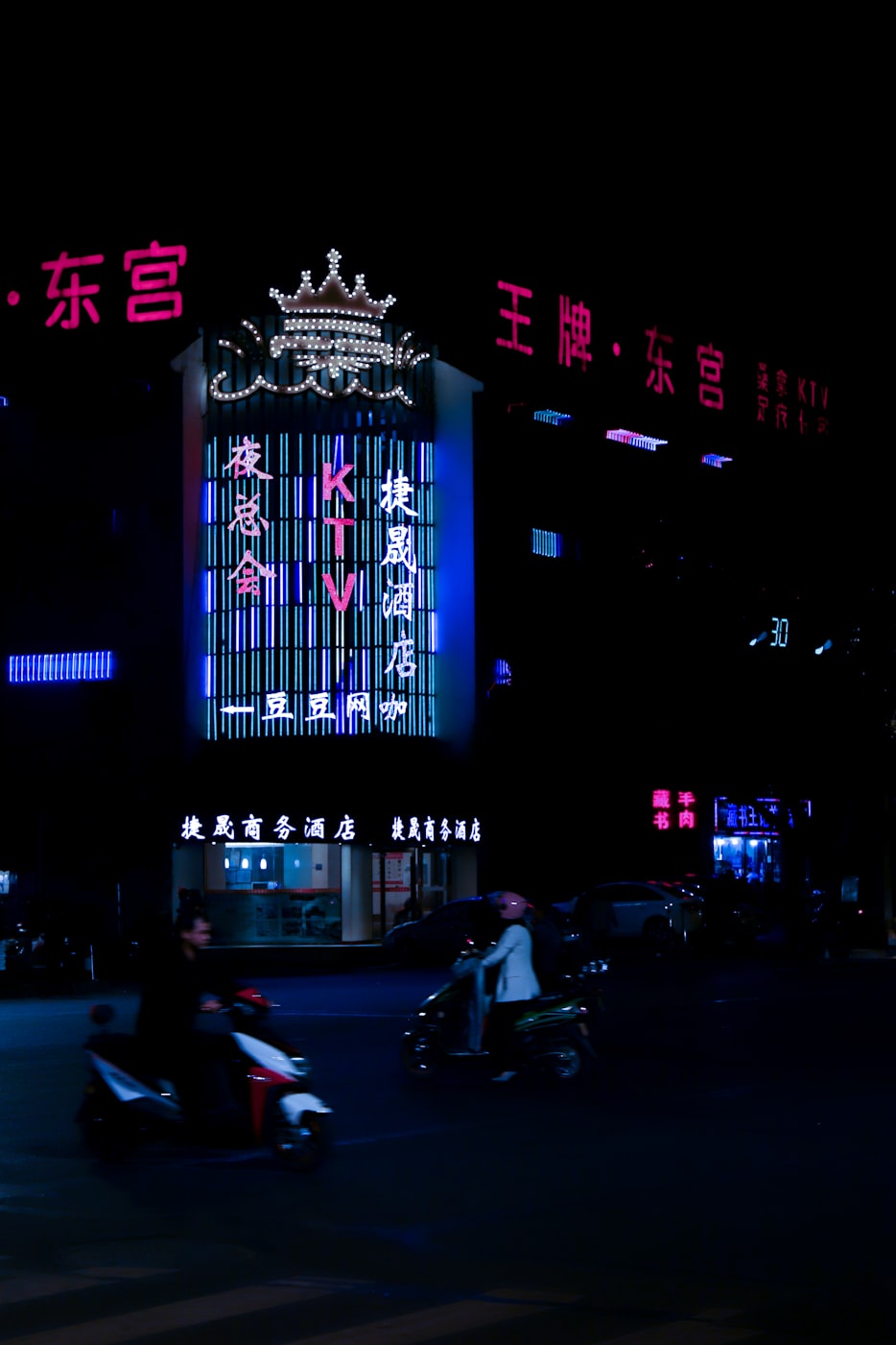 王广成最新舞蹈作品闪耀舞台，舞动新时代的韵律之美